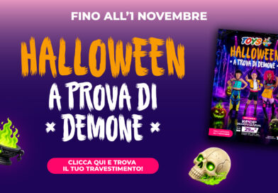 halloween toys center